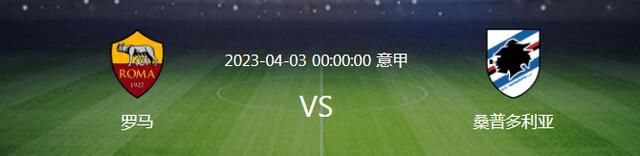 “我们有队内分析师，有一位了不起的教练，他们会给我们提供信息，告诉我们场上哪里有空间，以及我可以在哪个位置接球。